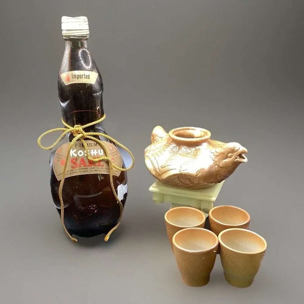 Vtg EAGLE SAKE JAPANESE SERVING SET HOUSE OF KOSHU‎ 1960s 5 pc 1960s